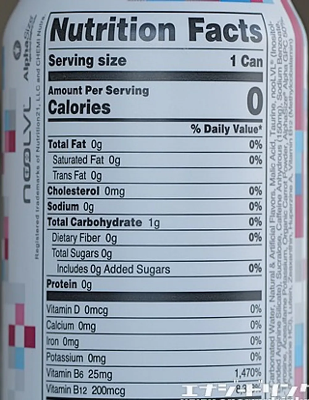 Bucked Up Big Game Energy Drink: Is it Here to Stay? bucked up big game cotton candy label ingredients 1